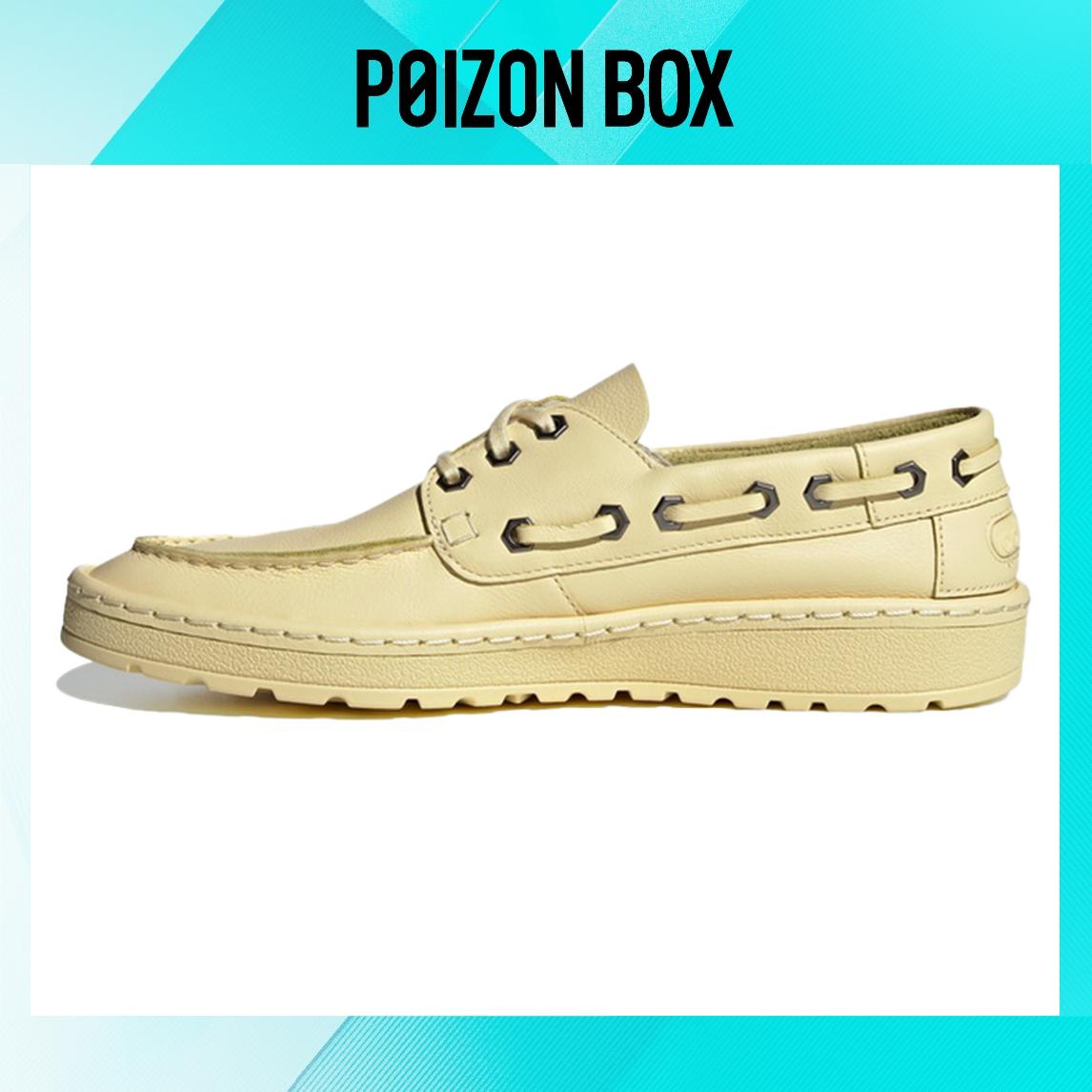 

кроссовки adidas originals Saint Florent Skateboarding Shoes Unisex FV5343