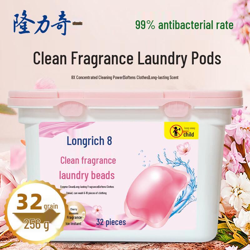 Longliqi Huayang 6-Piece Wash & Care Gift Set