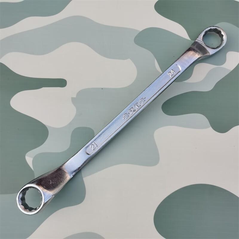 Zhanhu 21-24mm Double-Ended Ring Spanner