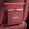 Borsa magnetica in pelle per rifiuti e contenitore per sedile posteriore dell'auto Haval H6 Big Dog