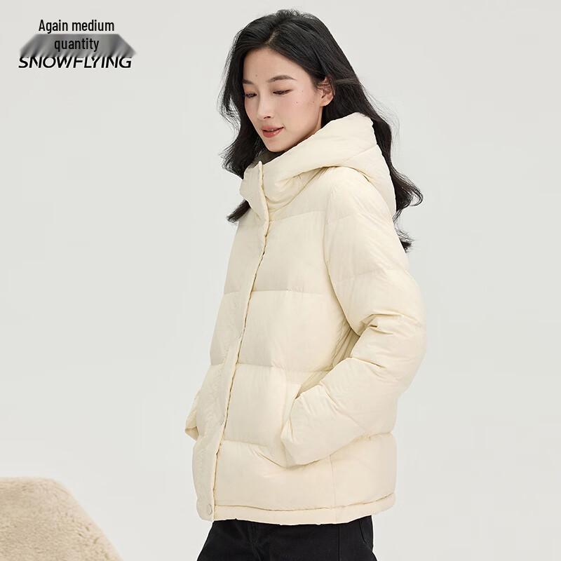 SNOWFLYING Women's Short 85% Duck Down Jacket