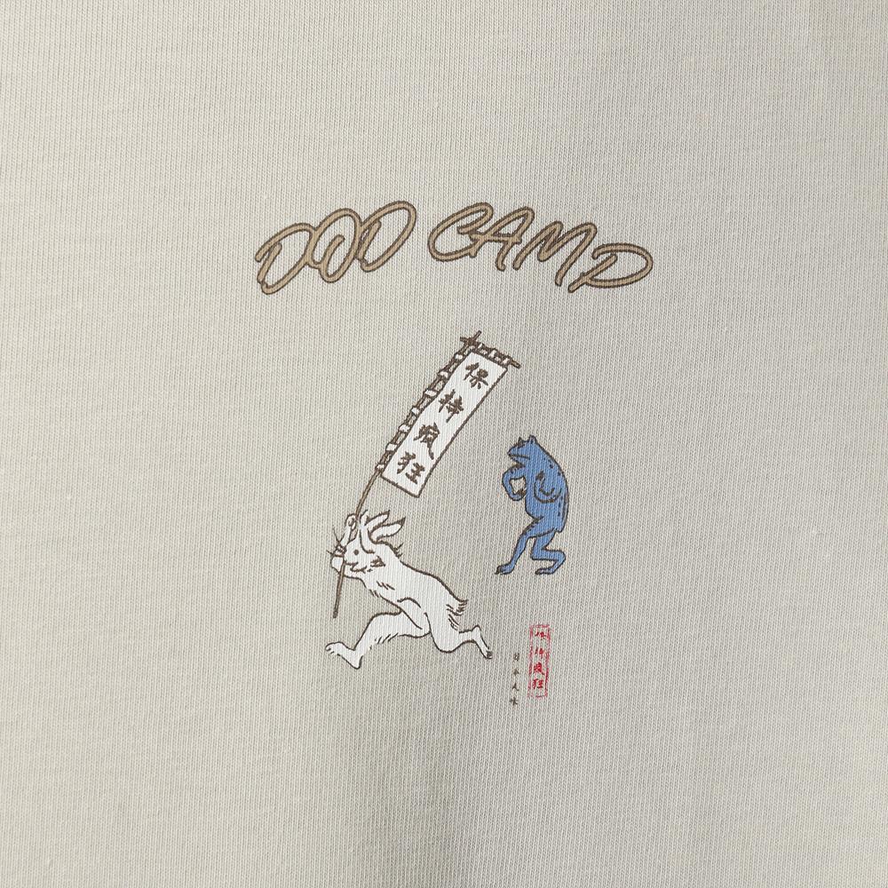 DOD Torakwon Kamaboko Short Sleeve T-Shirt (Beige)