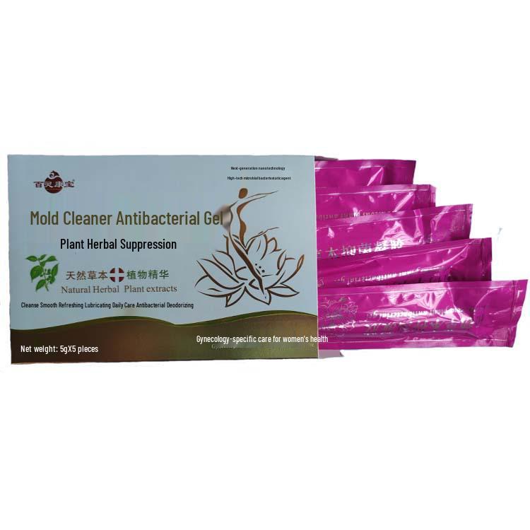 Gynecological Antibacterial Gel - 5 Pack for Personal Care