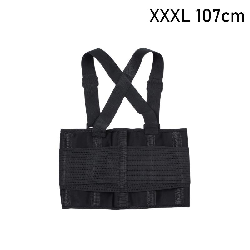Back Support Belt Waist Strap Ergonomic Back Support Belt Thick Fabric Provides Back Support To Prevent Strain Correct Hunchback