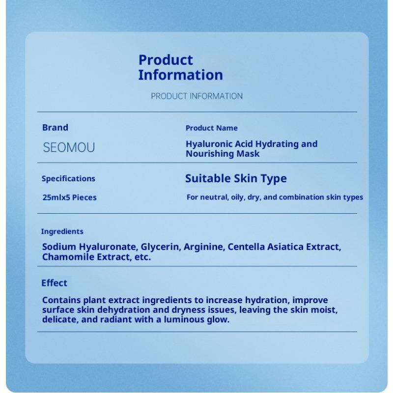 Hyaluronic Acid Silk Mask Hydrating and Moisturizing 24K Anti-aging Tightening Skin