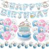 Themed Birthday Party Decoration Flag Balloon Disposable Tableware Set Arrangement