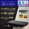 Sony Blu-rayDVD Player [Ultra HD Blu-ray] UBP-X700K
