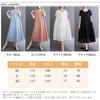 Lace Maxi Loose Short Round Plus Elegant Formal Summer [MSFQSNB] Dress, Women's Dress, Flared, Fit, Figure-Flattering, Sleeves, Casual, Neck, Lace,