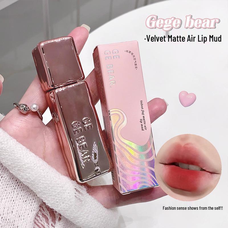 GegeBear Velvet Mist Matte Lip Mud in Pink Tender: High-Pigment, Plumping, and Long-Lasting Matte Lip Gloss for Spring/Summer.