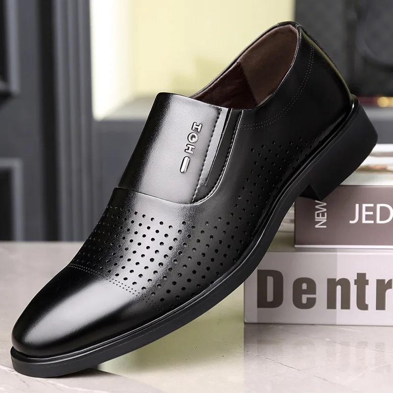 Mens Business Dress Leather Shoes Spring Autumn Leisure Genuine Leather Breathable Soft Sole Invisible Elevated Anti Slip Casual