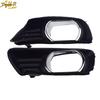 Pair Front Bumper Lower Fog Light Bezel Cover Trim For Toyota Camry 2007-2009