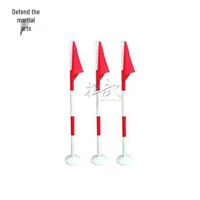 Hanwu Physical Agility and Obstacle Training Equipment