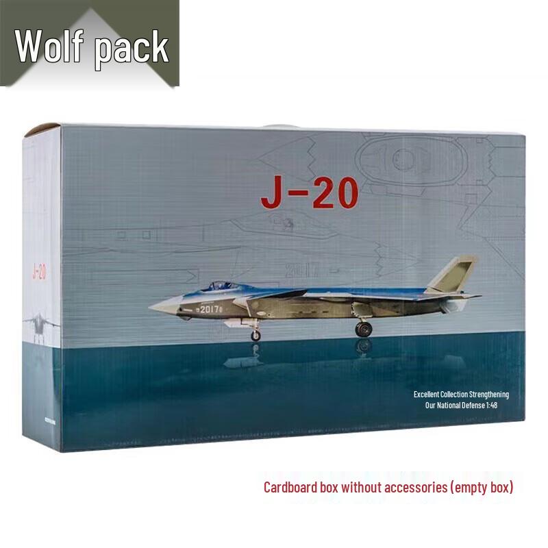 Conglang Military & Aerospace Diecast Models