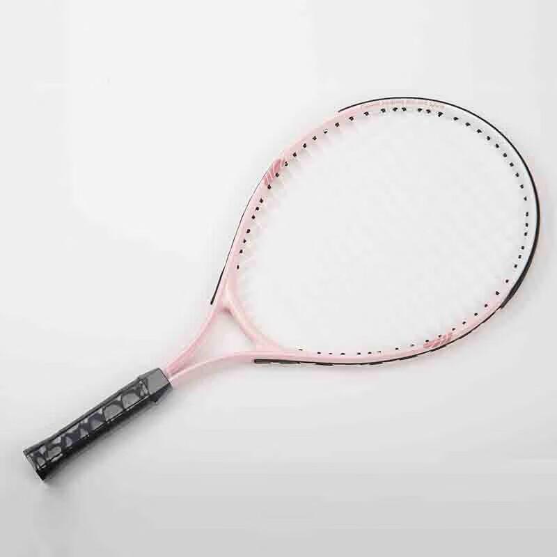 WEZHO Lightweight Aluminum Kids Tennis Racket