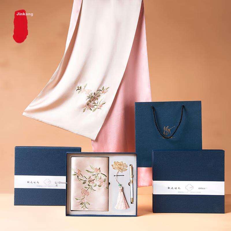 Suzhou Embroidery Silk Scarfn, Chinese Style Business Gift, Mulberry Silk Handmade Embroidered Scarf, Bookmark Pen Set, Birthday Present