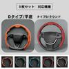Applicable to Lexus NX200T/NX300/NX300h (July 2014 - 2020) Car Steering
