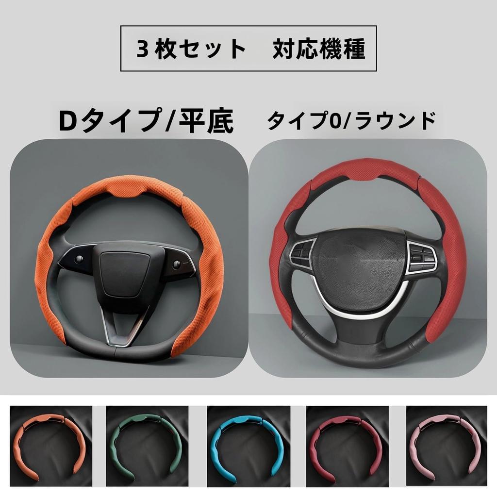 Applicable to Lexus NX200T/NX300/NX300h (July 2014 - 2020) Car Steering