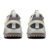 Li Ning Lin Chuan V2 Dream Chaser Runway Edition Textile, Leather Slip Resistant, Abrasion Resistant, Lightweight AGLS225-1