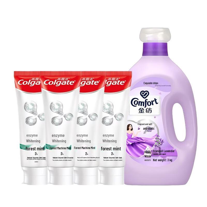 Colgate Whitening Toothpaste Forest Mint & Lavender Bundle