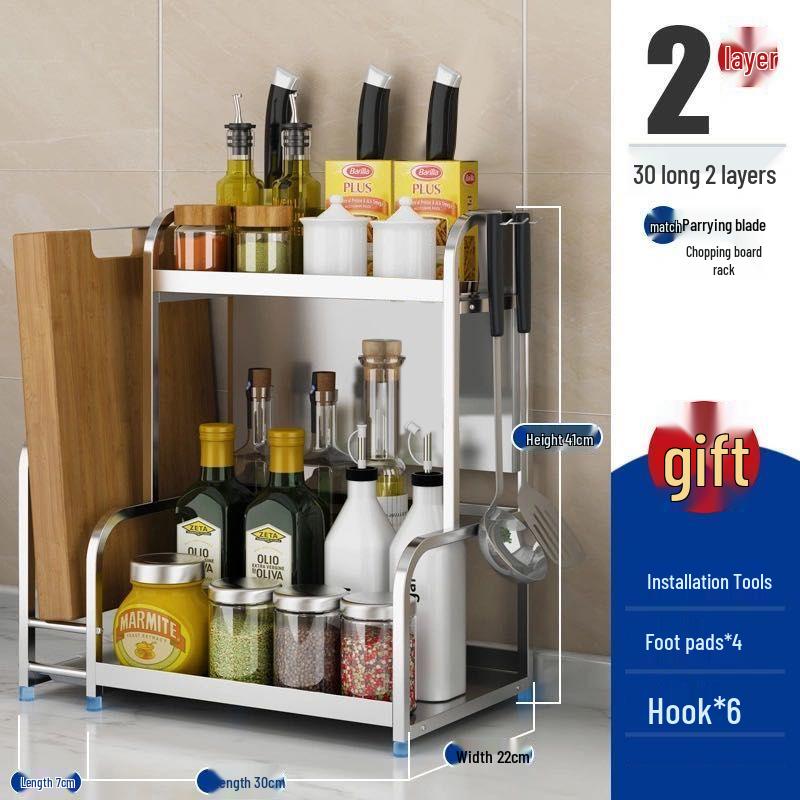 Stainless Steel Multi-layer Kitchen Rack: Spice, Knife Holder & Storage