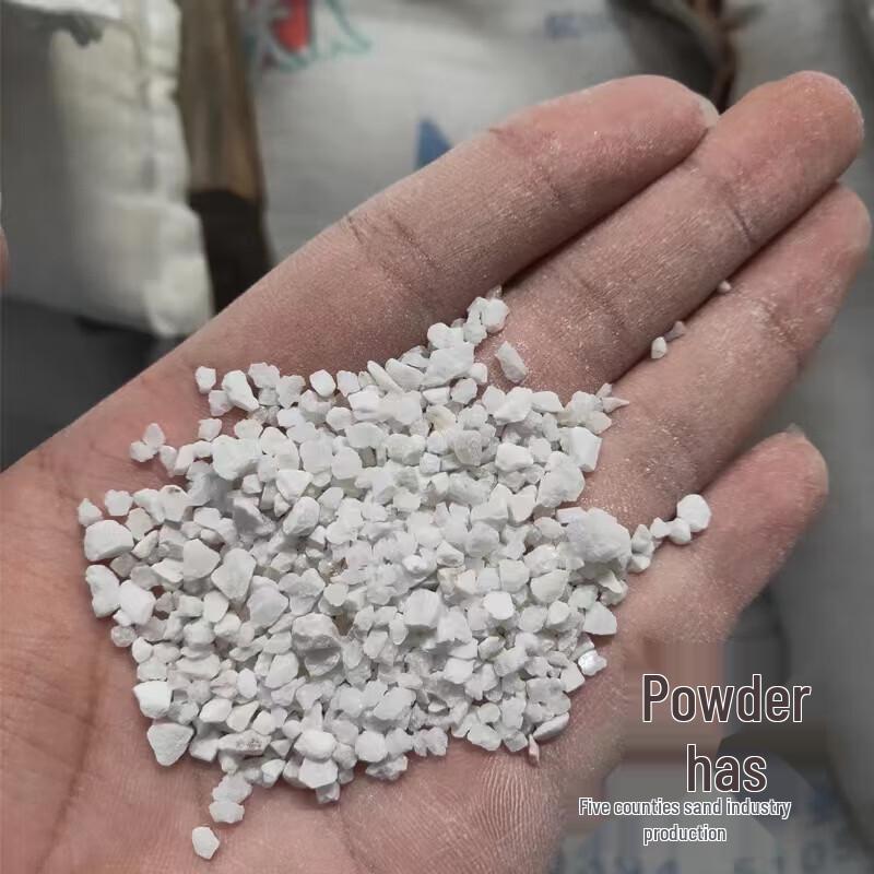 Quartz Sand Filter Media