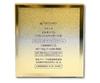 MENARD Il Neige Refresh Massage 150g