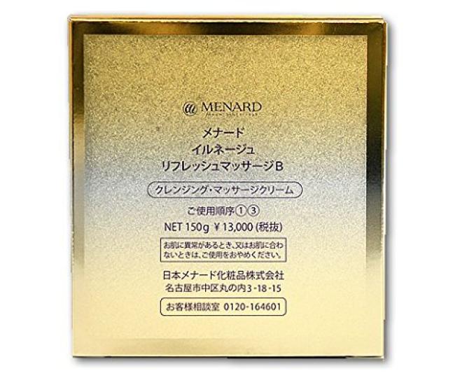 MENARD Il Neige Refresh Massage 150g