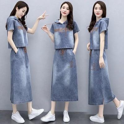 Denim Zweiteiler Damenrock Kapuzenpullover Kurz Sommer Mode Temperament Rock Freizeitanzug