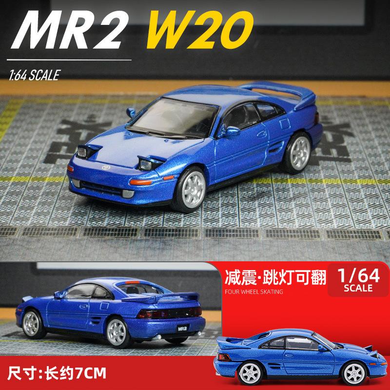 lqbn4 1:64 Toyota MR2 W20 Sports Car Alloy Simulation Small-scale Car Model Miniature Toy Collection Decoration Gifts