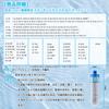 Cartridge Water Purifier Replacement Water Purification Cartridge Substance Removal Water Purification Cartridge Standard Type For Water Purification