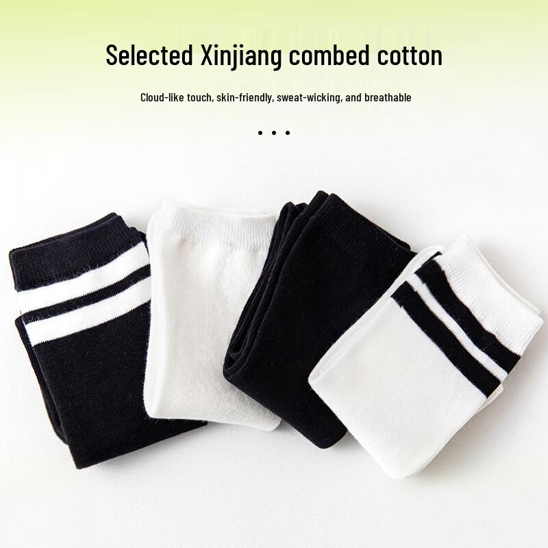 LANGSHA Kids' Two-Stripe Cotton Tube Socks 4-Pack