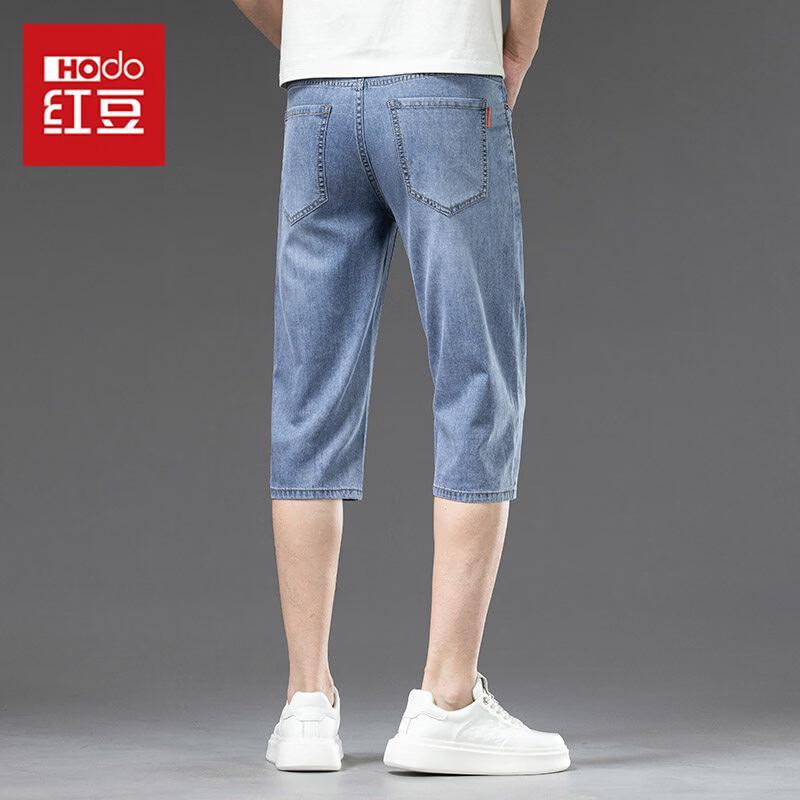Hodo Men s Lightweight Summer 3/4 Denim Shorts 34
