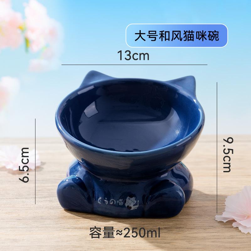 Ceramic Tall Footed Cats Bowls, Anti Overturning Oblique Mouth Neck Protection Cat Ear Shape Bowl Pet Articles, 1Pc
