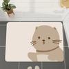 Cartoon Rectangular Absorbent Mat Bathroom Floor Mat Bathroom Toilet Mouth Absorbent Foot Mat Toilet Non-slip Mat Quick Drying