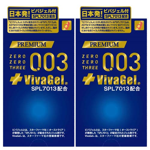 РџСЂРµРјРёСѓРј-РіРµР»СЊ Zero Zero Three Viva Gel 10 С€С‚. x 2 РєРѕСЂРѕР±РєРё РІ РЅР°Р±РѕСЂРµ