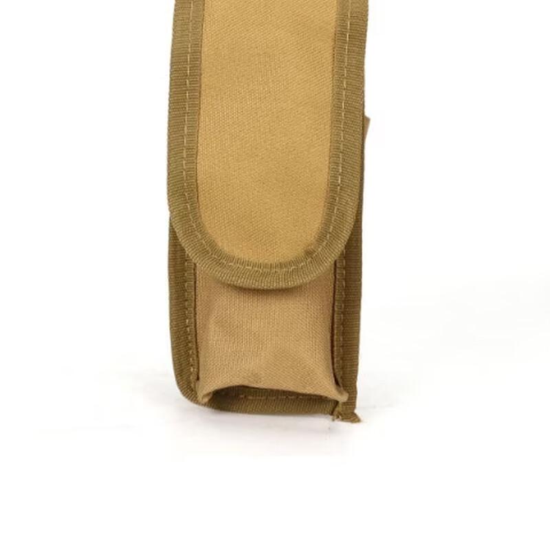 

Outdoor Accessory Pouch