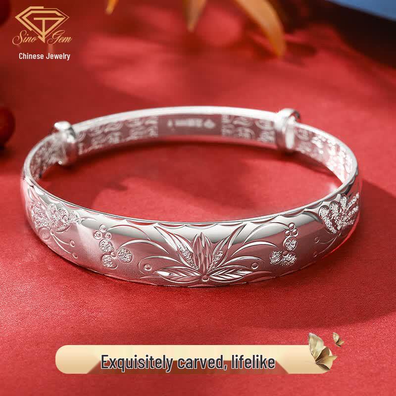 999 Sterling Silver Chinese Style Bangle for Women