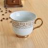 Nordic Ceramic Coffee Cup Set 220Ml Small Household Simple Cup Light Luxury British Afternoon Tea Teacup