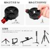 Koolehaoda Panoramic Tripod Head Full Metal Tripod Head with Index Compatible with Quick Release Plate 360º Rotator, Arca-Swiss