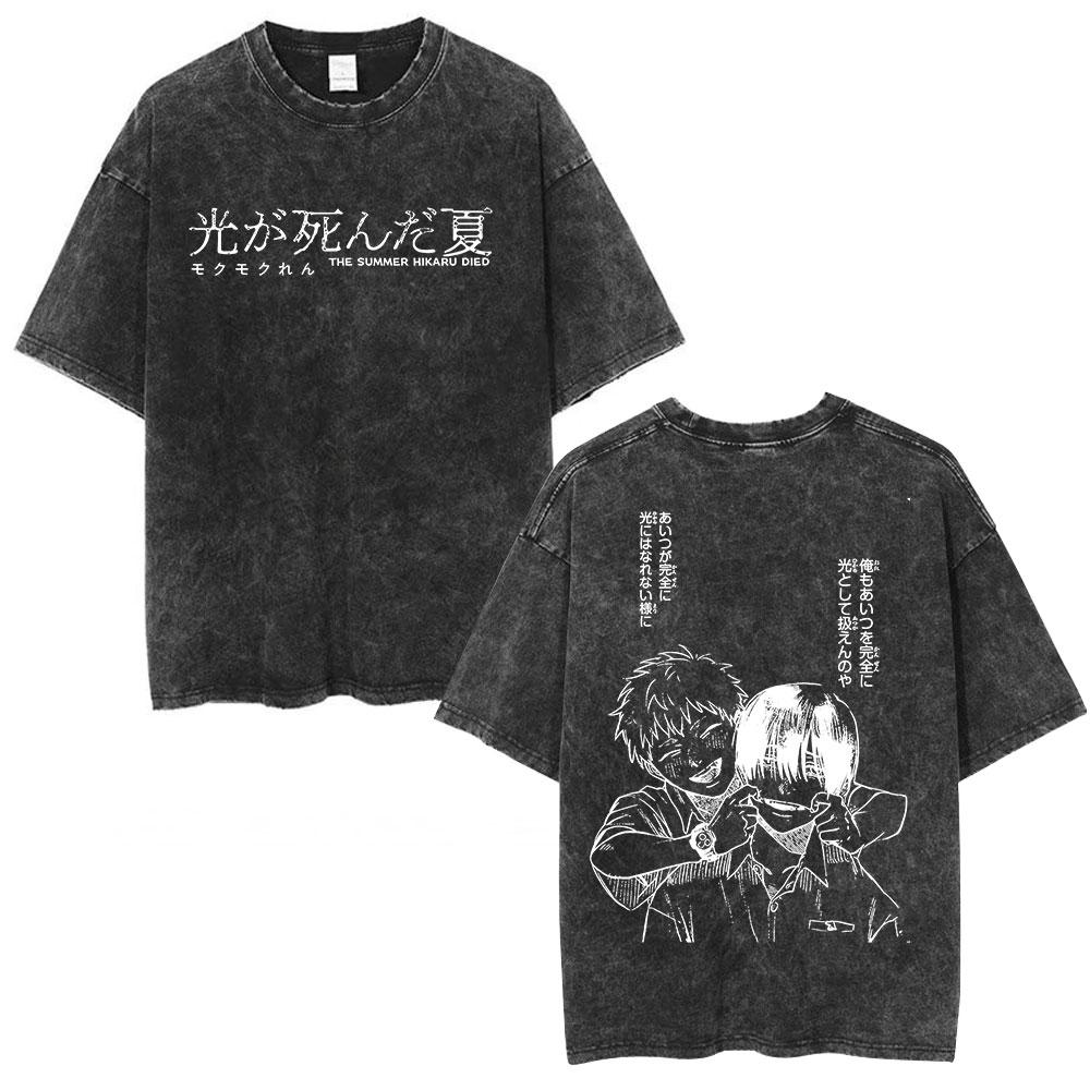 Vintage Washed Anime The Summer Hikaru Died TShirt Hikaru Yoshiki Fashion Harajuku Tshirts Mens Women Cotton Casual T Shirts