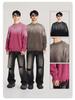 BE Men's American Retro Gradient Knit Sweater - Autumn/Winter Collection