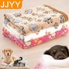 Warm Pet Blanket for Dogs and Cats Thick Winter Dog Bed Mat Soft Coral Fleece Kennel Pad Fall Cold Weather Pet Bedding Cushion