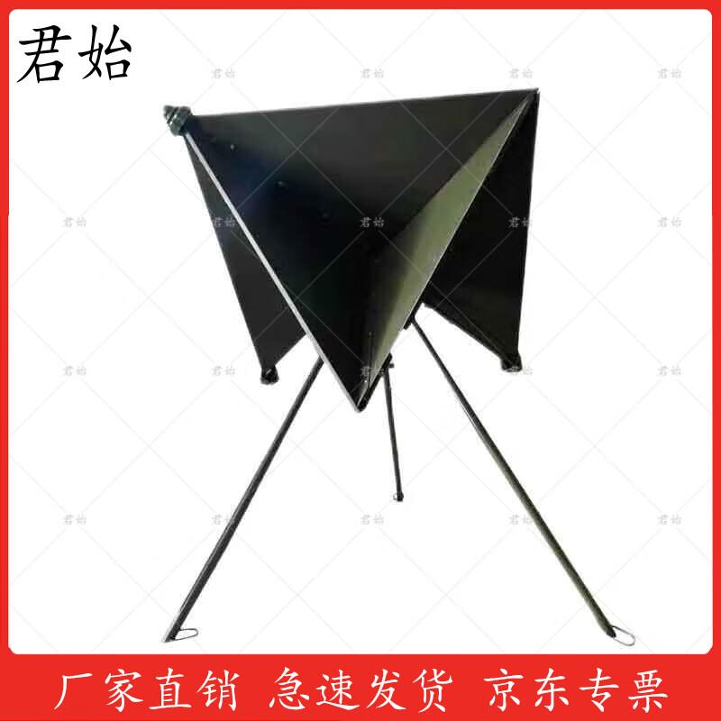 Marine Radar Signal Reflector