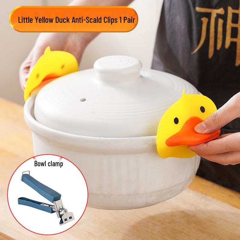 ZISIZ Little Yellow Duck Heat Resistant Glove