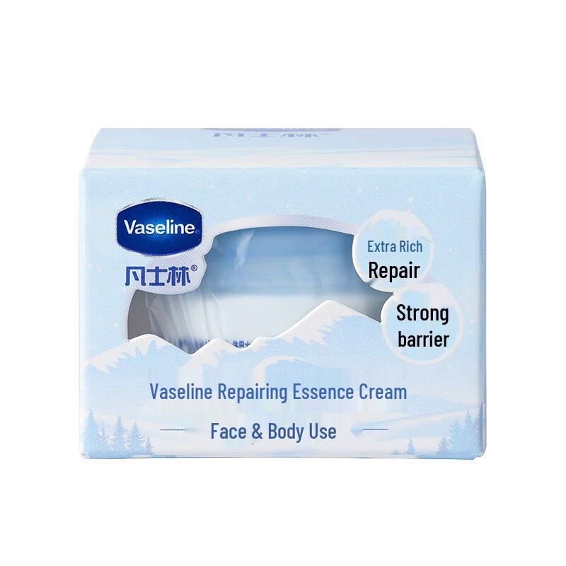 Vaseline Intensive Care Deep Repair Cream