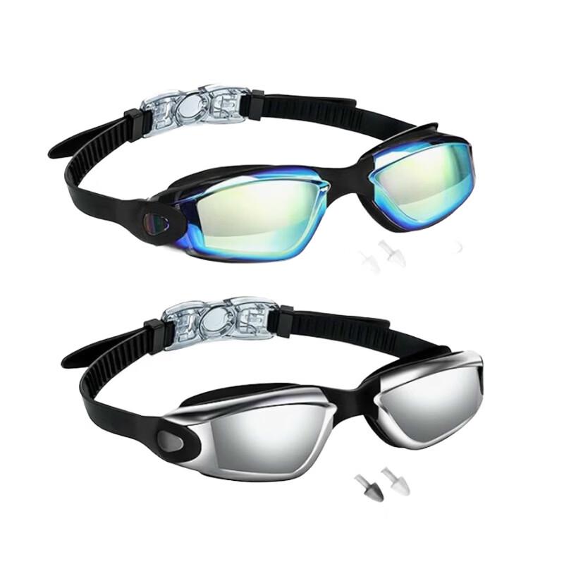 High-Definition Waterproof Adult Swimming Goggles