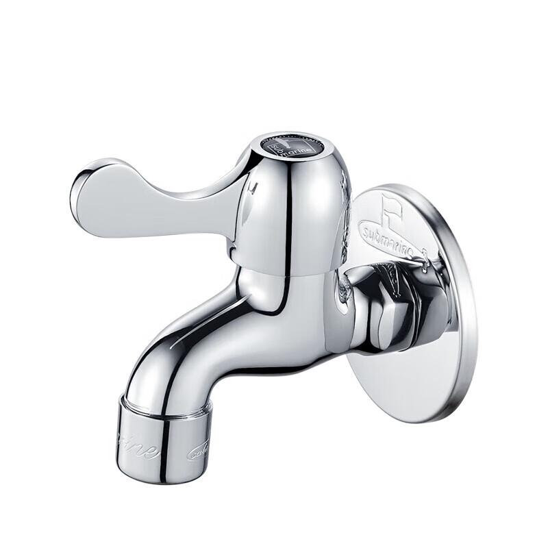 Brass Chrome Single Cold Utility Faucet