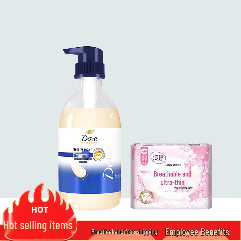 

Dove Intensive Nourishment Shampoo & Pads Value Set
