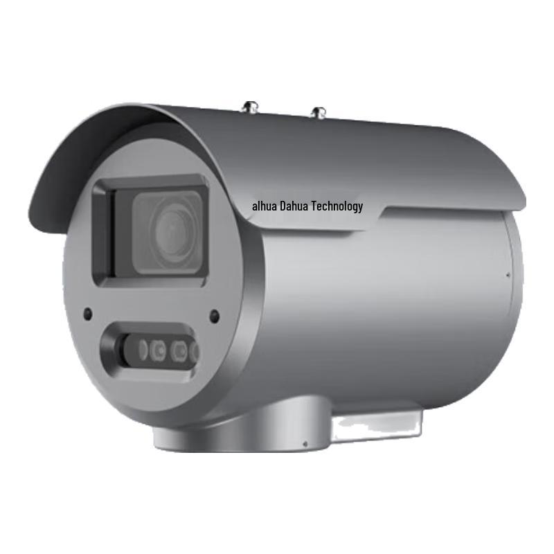 

Dahua 4MP Explosion-Proof Dual-Light Zoom Bullet Camera CN plug (adapter included)