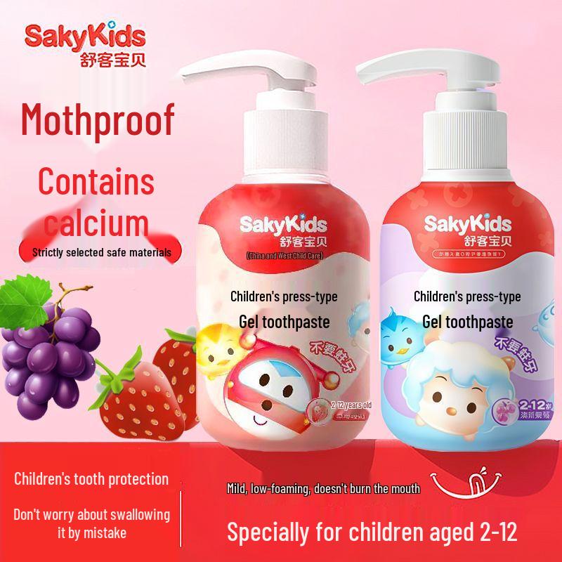 

Shuke Kids Press Pump Anti-Cavity Toothpaste